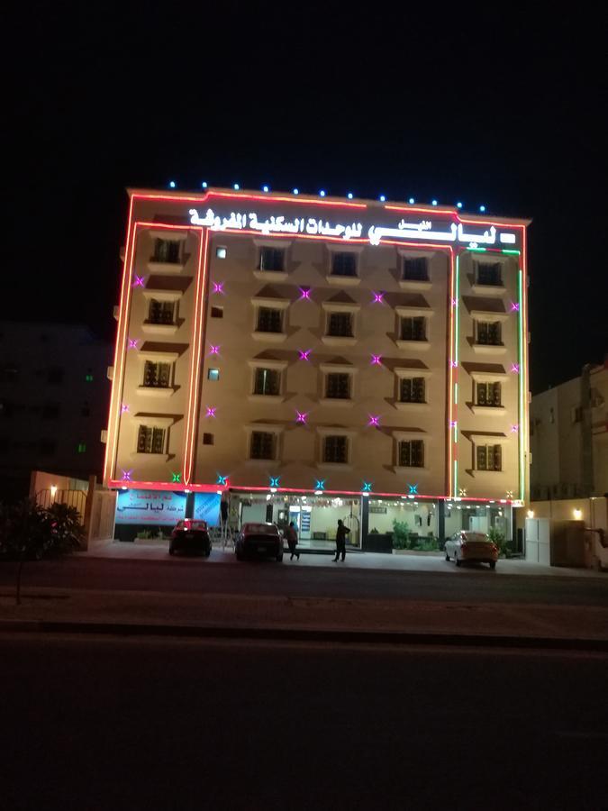 Layale Alnile Aparthotel Dammam Ngoại thất bức ảnh